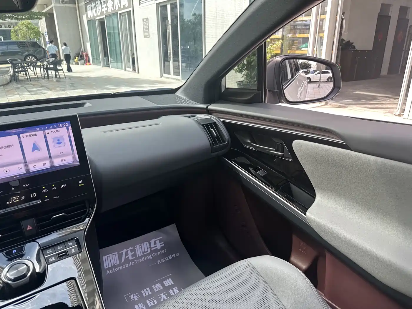Toyota FAW Toyota bZ4X 2022 AWD High Performance Premium Edition фото 6