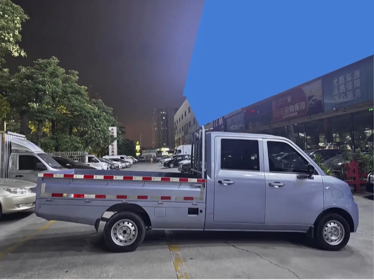 Foton Xiangling Q EV 2024 2023 CATL 41.86kWh Double Cab Short Wheelbase