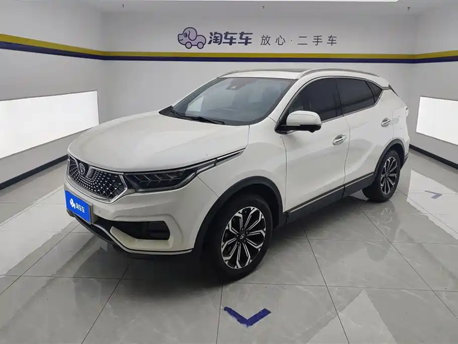 SOUEAST SOUTHEAST DX7