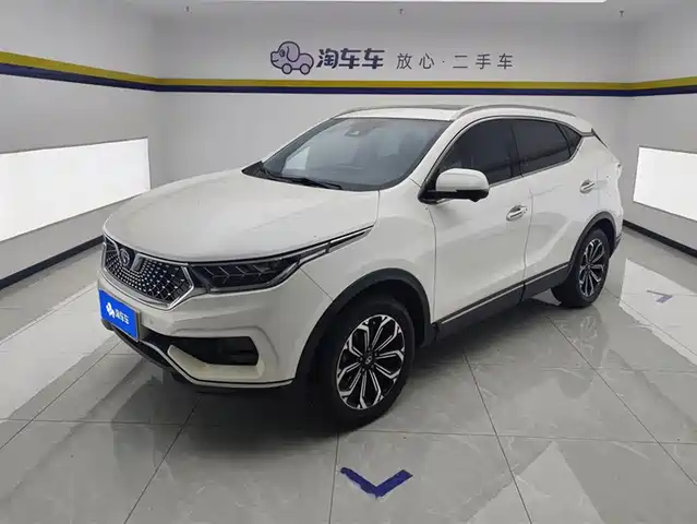 soueast southeast-dx7