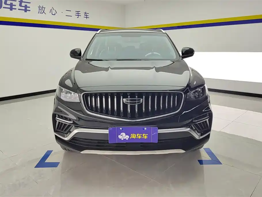 GEELY AUTOMOBILE BOYUE
