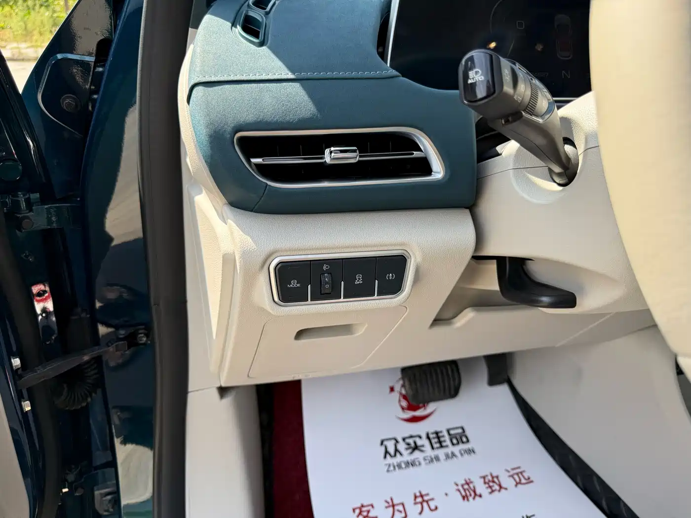 Ora Good Cat 2022 2022 Model Morandi Edition 400km Standard Range Luxury LFP