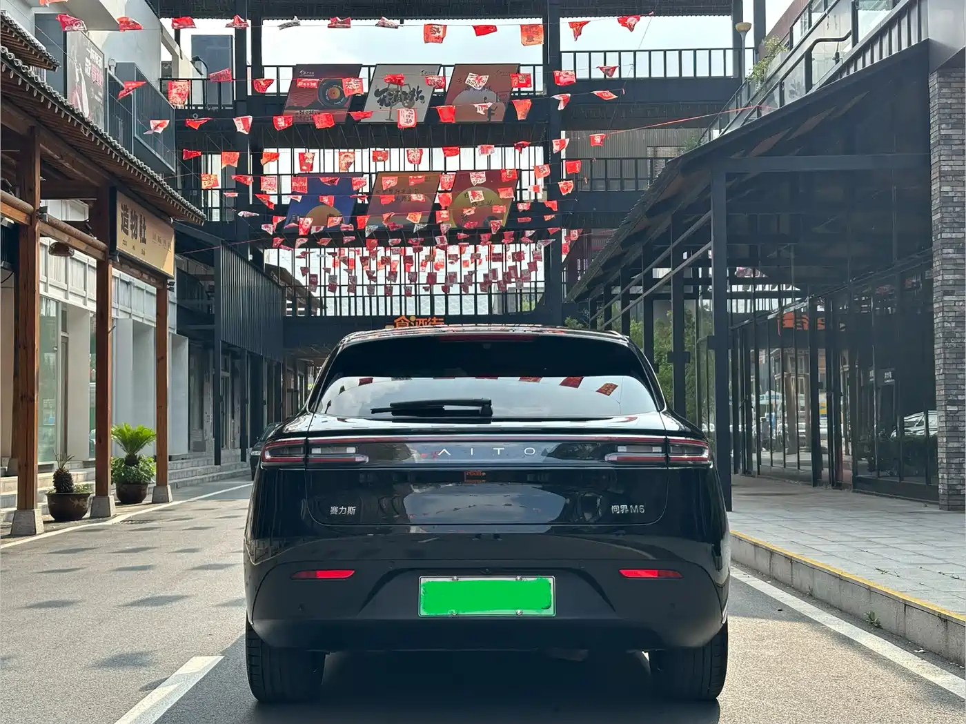 AITO Wenjie AITO M5 2024 Extended Range Max RWD Advanced Smart Driving Edition фото 8