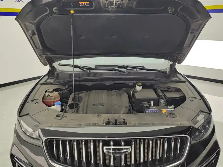 GEELY AUTOMOBILE BOYUE