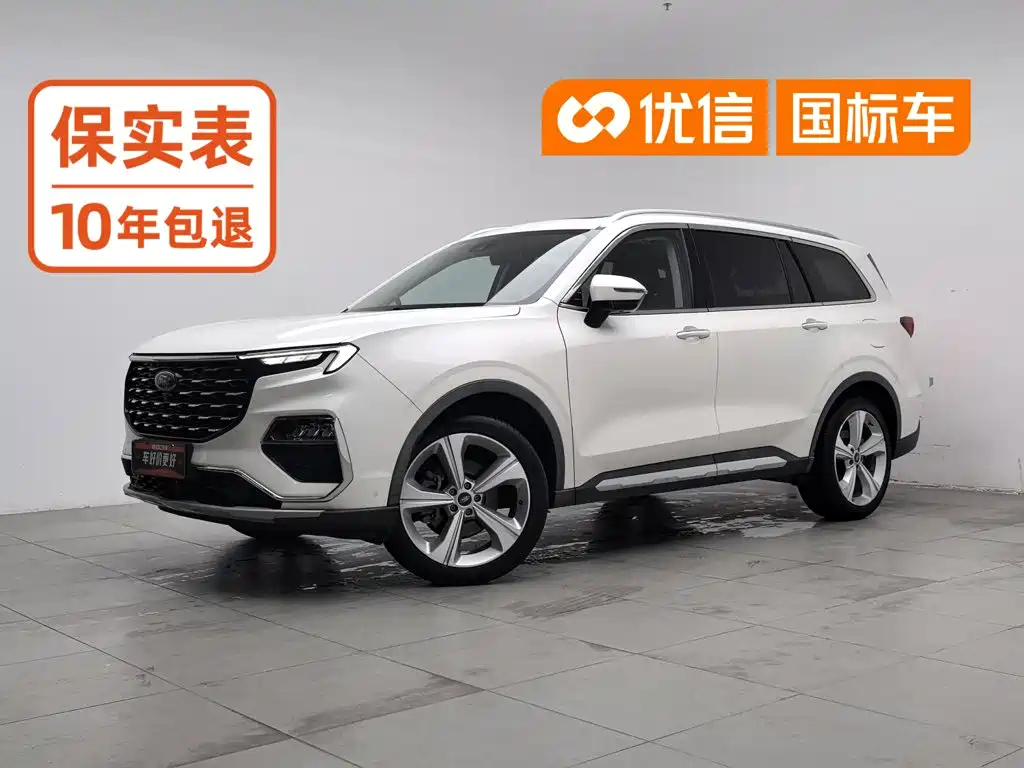 Ford Territory 2021 2021 EcoBoost 225 Premium 6-seater