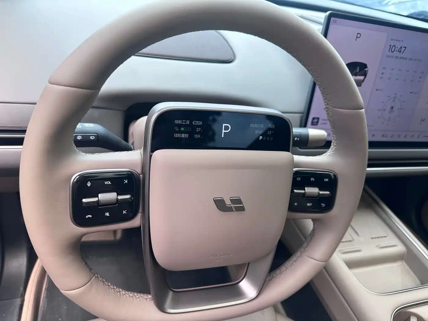 Li Auto i6 2025 2WD Base Model фото 22