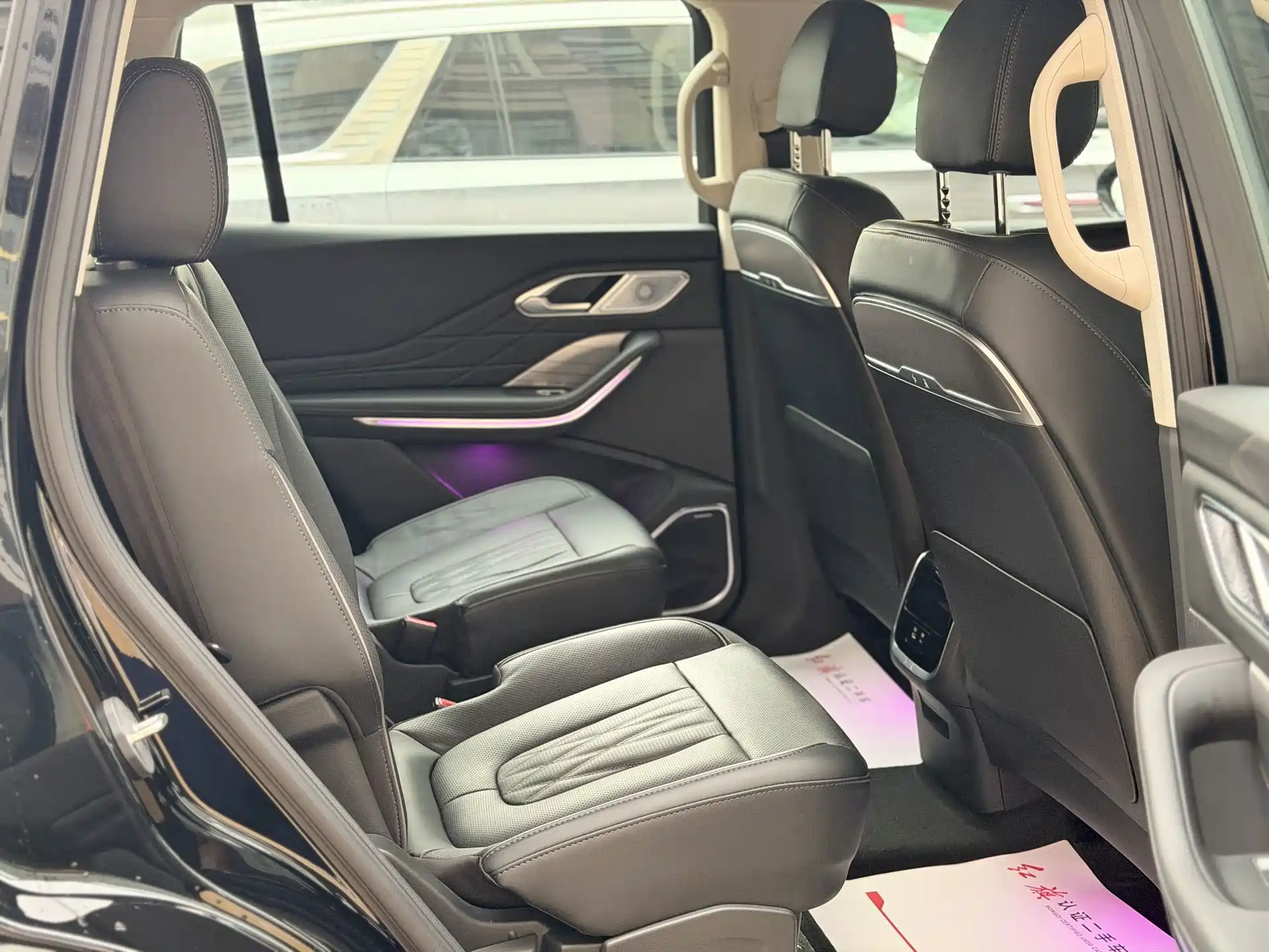 صورة 10 - Hongqi HS7 PHEV
