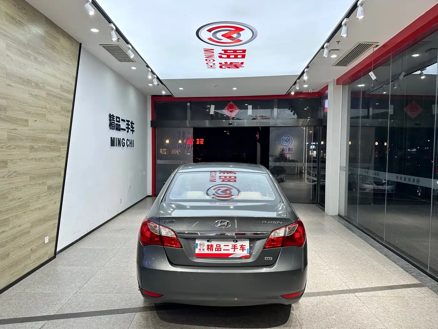 Hyundai Elantra 2011 1.6L Automatic Comfort фото 5