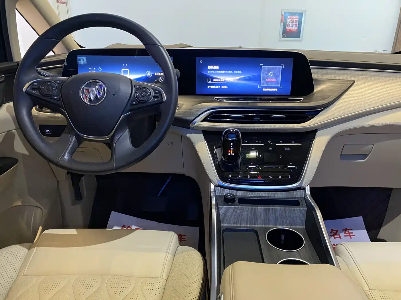 BUICK GL8