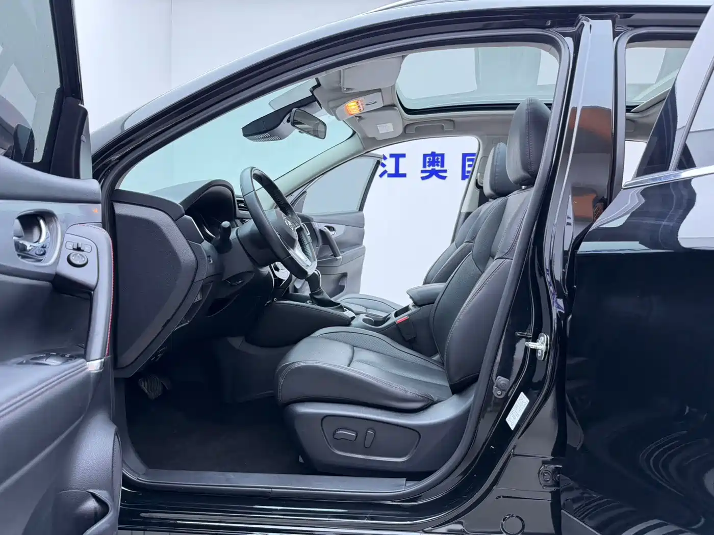 Nissan Qashqai, миниатюра 5