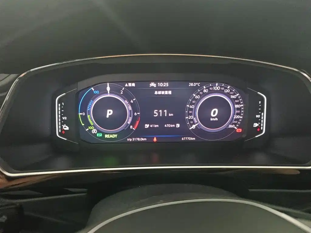 Volkswagen Tiguan L PHEV 2021 430PHEV Plug-in Hybrid Flagship фото 12