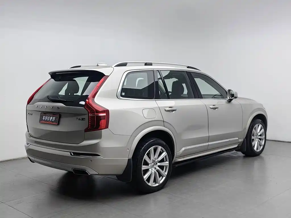 Photo 2 - Volvo XC90