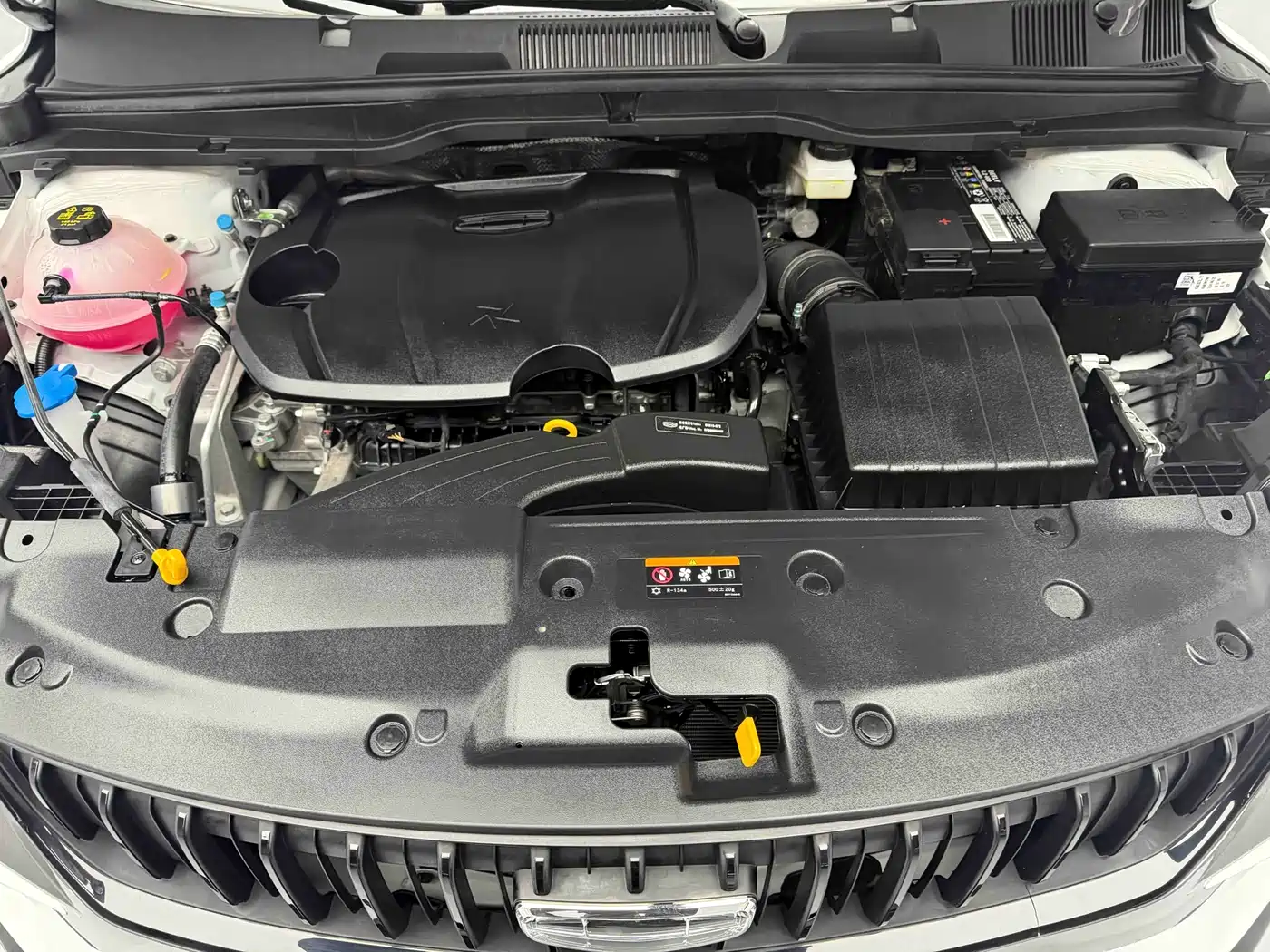 GEELY AUTOMOBILE BINYUE