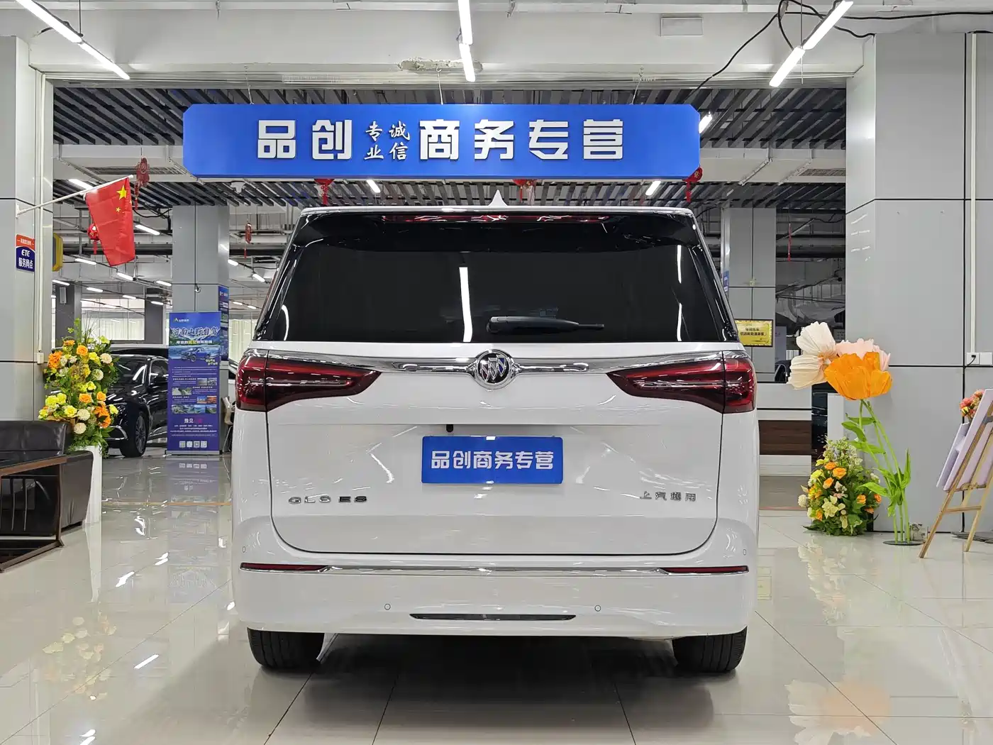 Buick GL8 2023 ES Landmaster Comfort фото 8