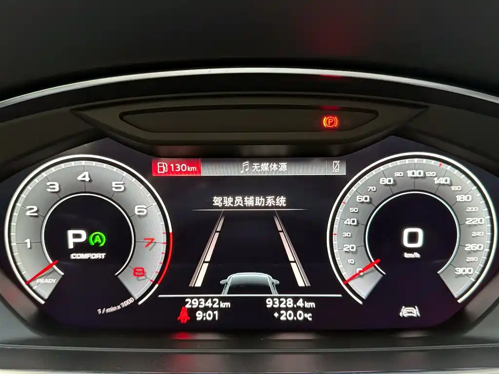Audi A8 2025 A8L 45 TFSI quattro Luxury фото 13