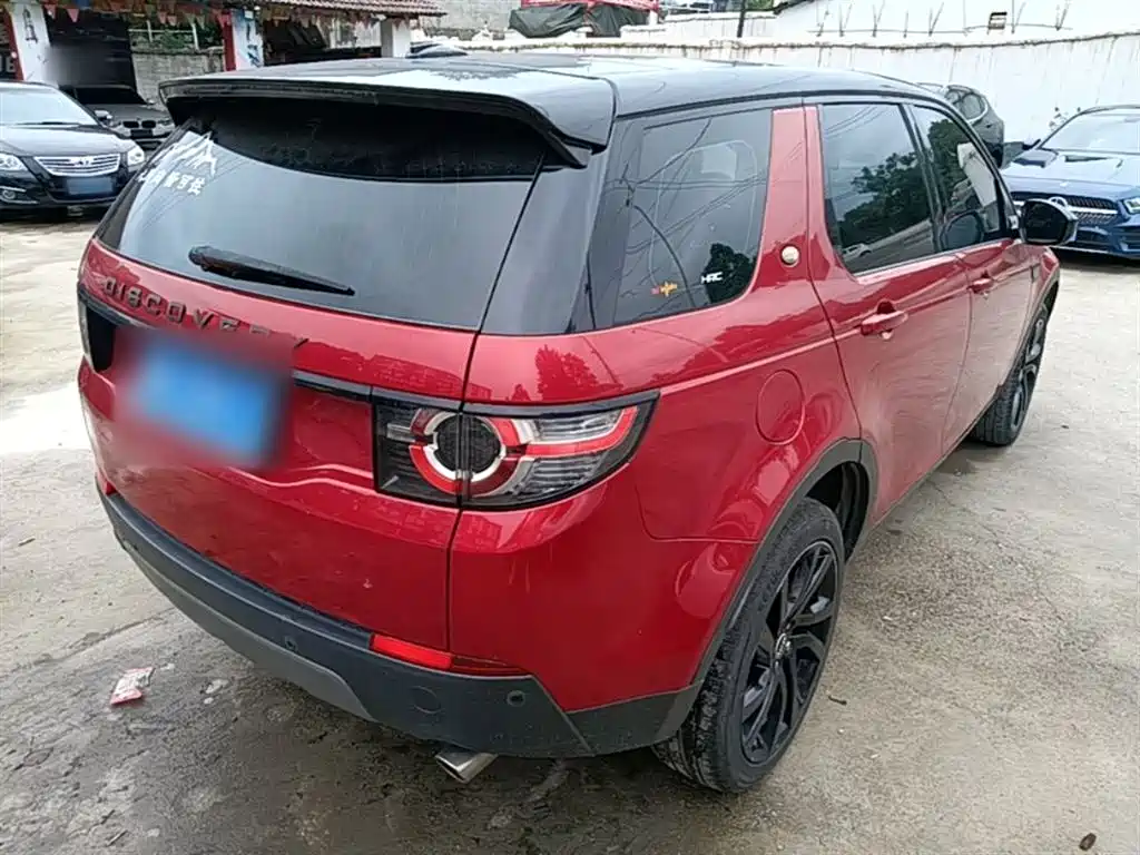 Land Rover Discovery Sport 2016 2.0T SE фото 7