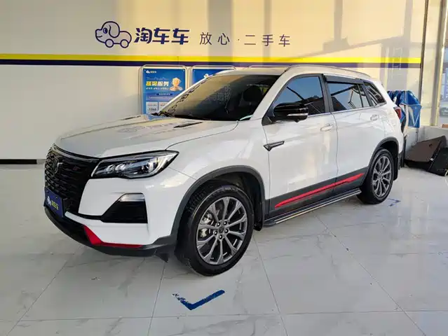 CHANGAN CS75