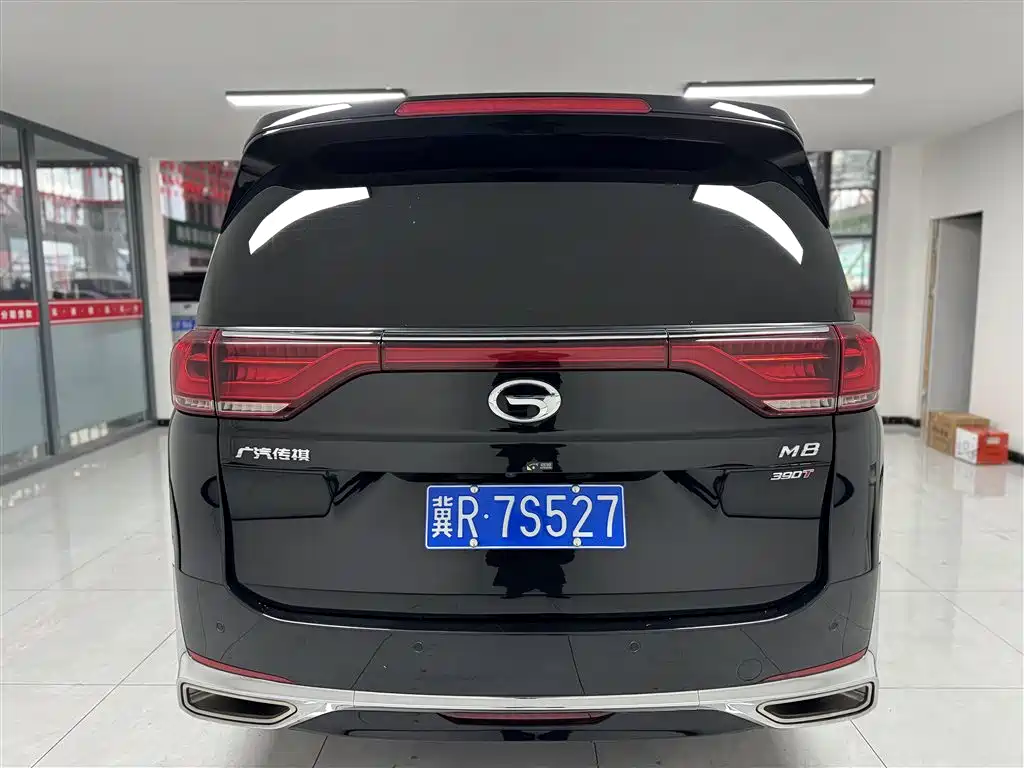 GAC TRUMPCHI M8