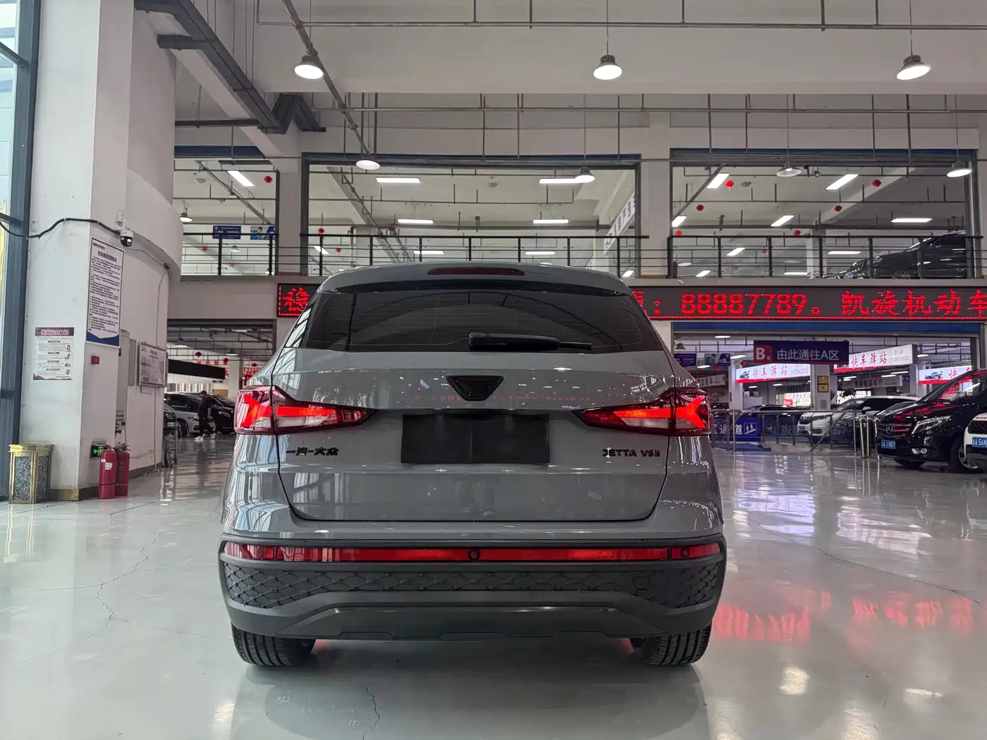 Jetta VS5 2025 2024 280TSI Auto Enjoyment Edition