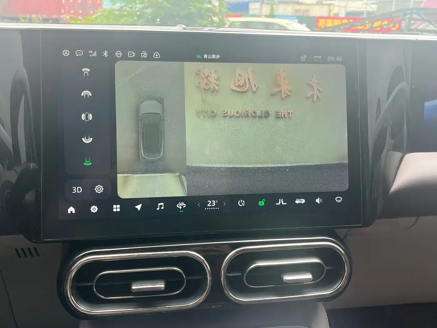 Leapmotor C11 2022 2021 Executive Version 510