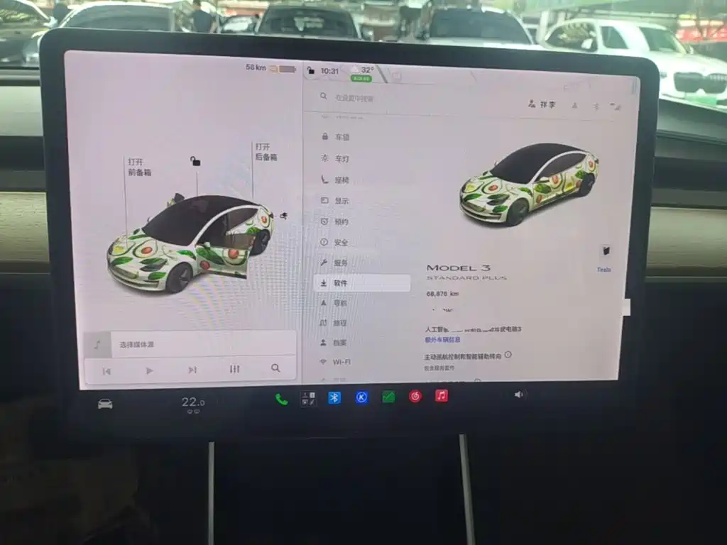 Tesla Model 3 2020 2019 Standard Range Rear-Wheel Drive Upgrade