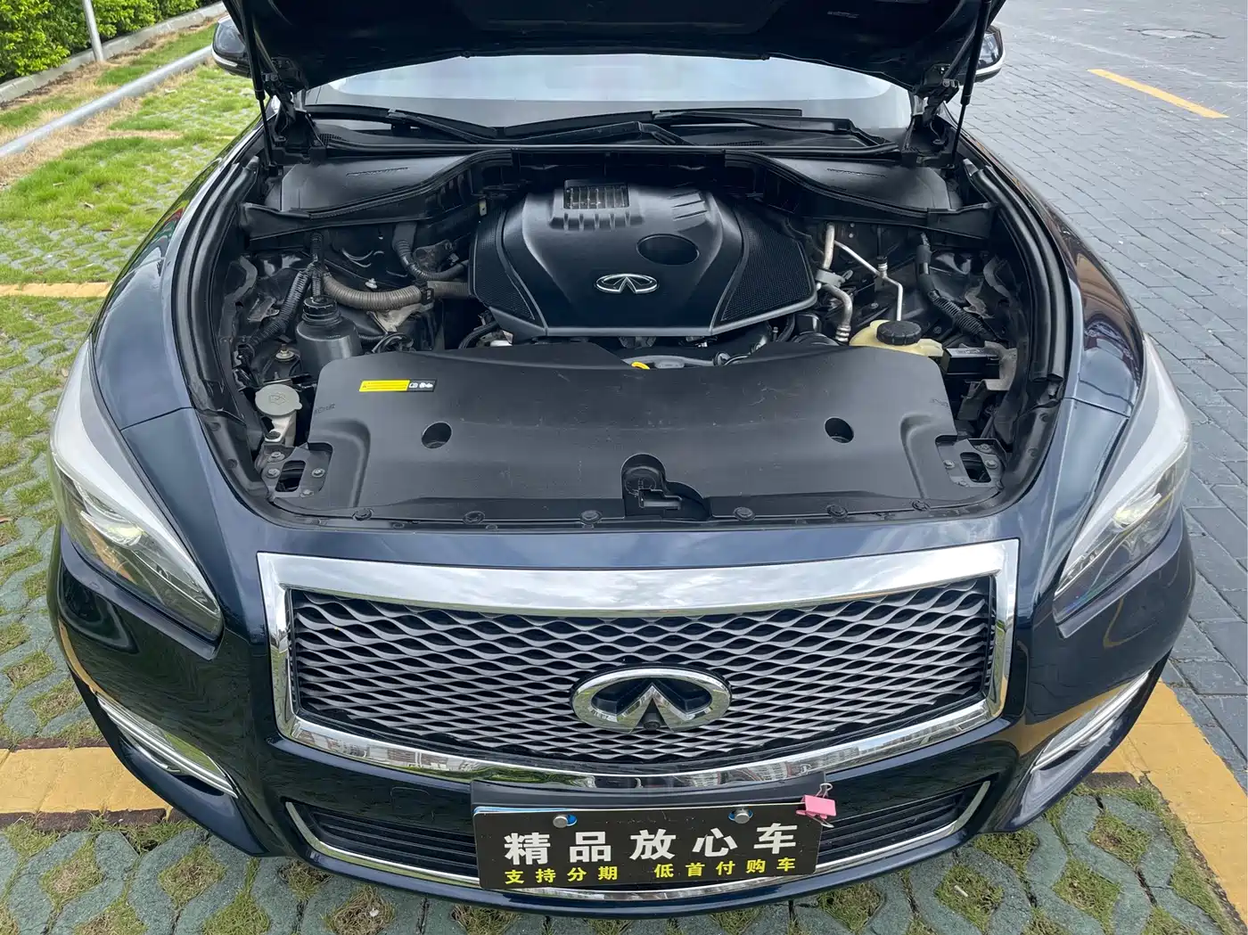 Infiniti Q70 2019 2019 Q70L 2.0T Elite Edition