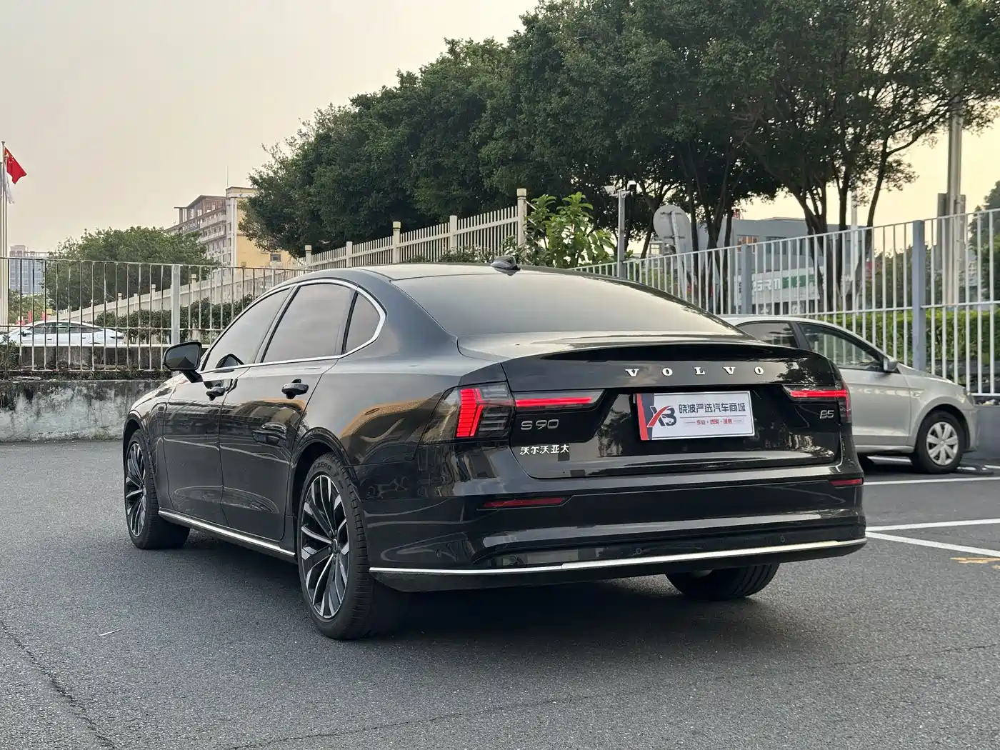 Volvo S90 2026 2026 B5 Zhiyuan Luxury Edition