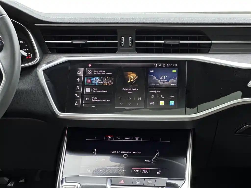 Photo 14 - Audi A7L