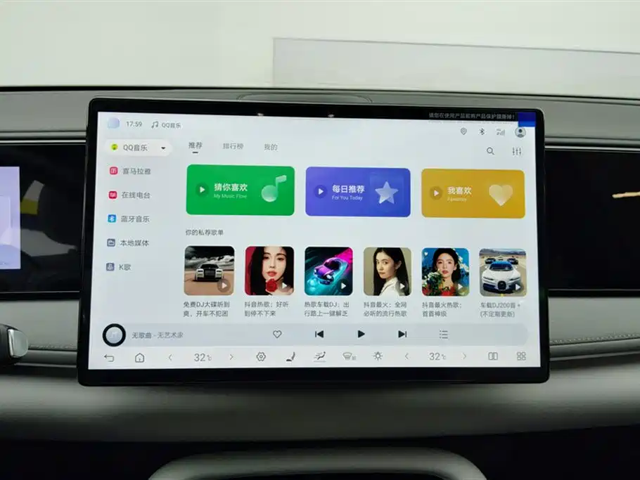 BYD SEA LION 06 NEW ENERGY