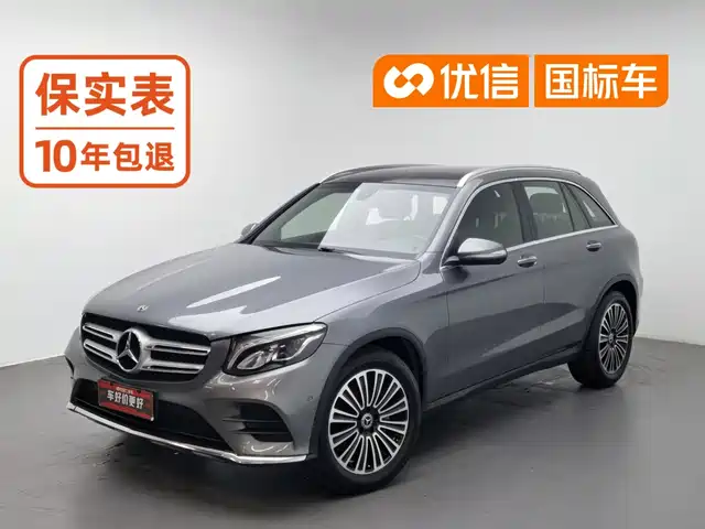Mercedes-Benz GLC 2018 GLC 260 4MATIC Dynamic — фото 1