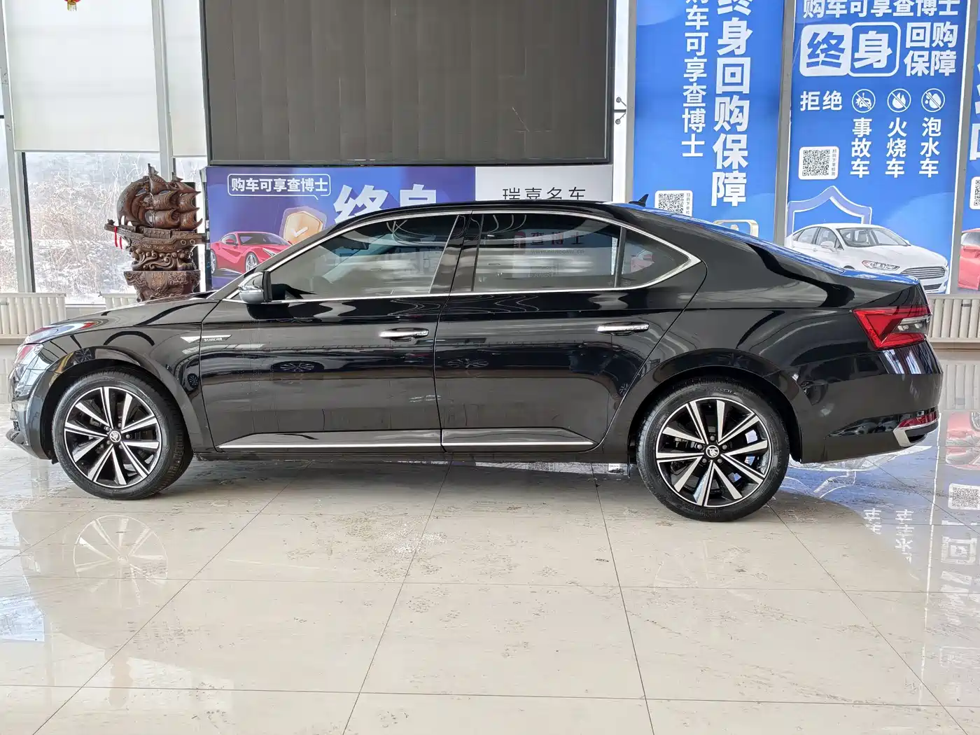 Škoda Superb 2023 TSI280 DSG Premium Edition фото 25