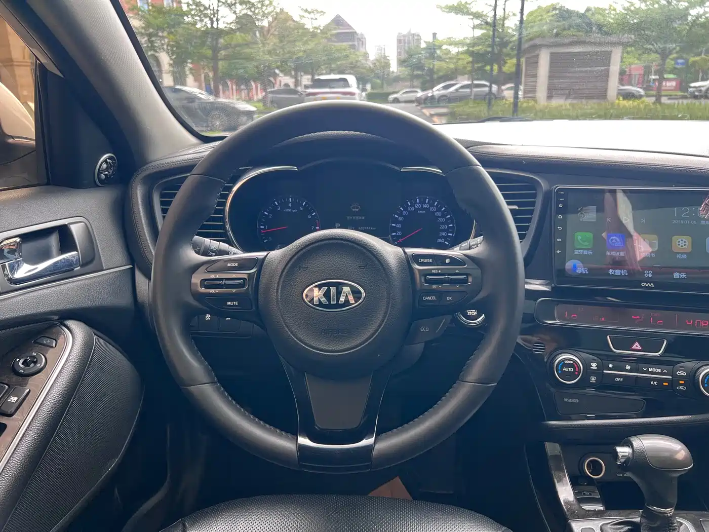 Kia K5 2014 2014 2.4L Automatic LUXURY