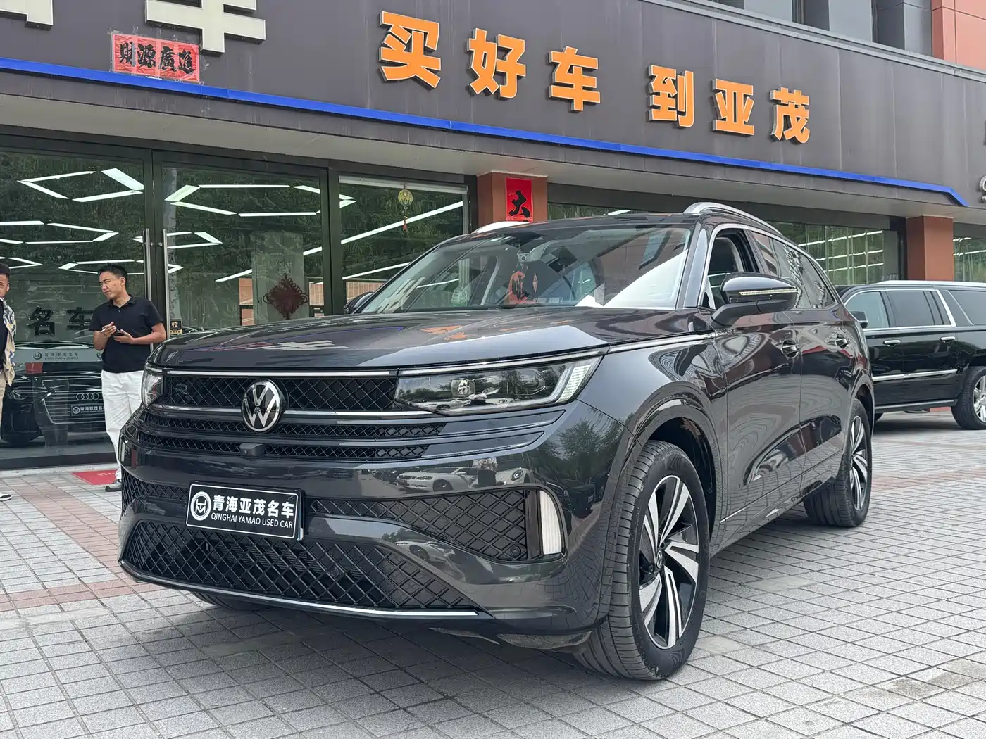 Volkswagen Talagon 2023 380TSI 4WD R-Line Touring Edition