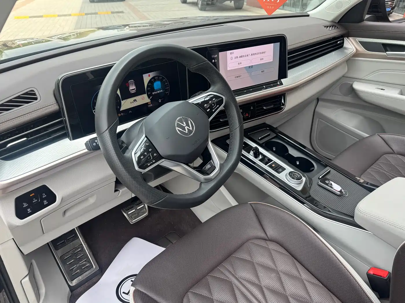 Volkswagen Talagon 2023 380TSI 4WD R-Line Touring Edition фото 9