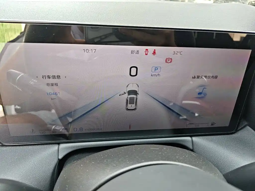 Hongqi HS3 2025 2024 1.5T Virtue Edition