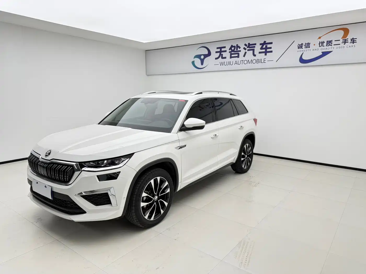 Škoda Kodiaq 2022 TSI330 7-Seater FWD Luxury Edition