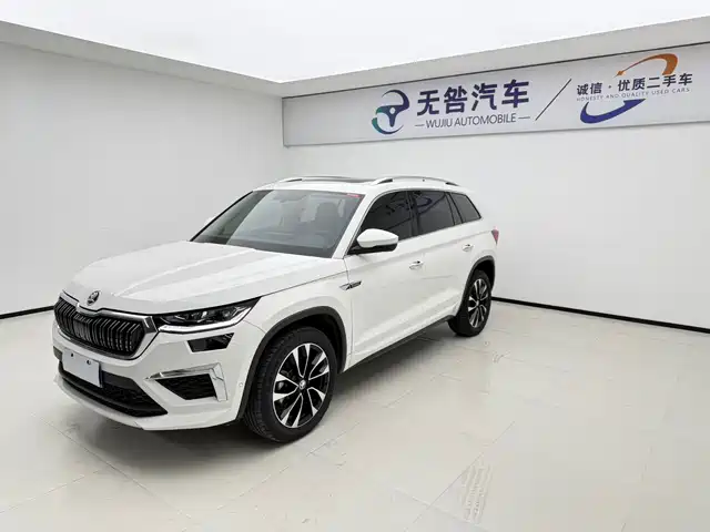 skoda kodiak