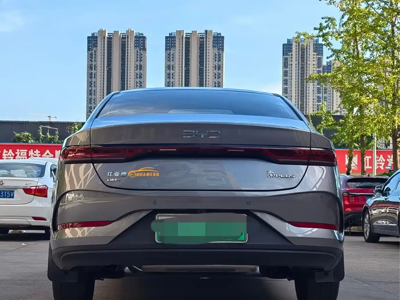 BYD Qin PLUS 2025 DM-i Smart Drive 55KM Leader фото 8