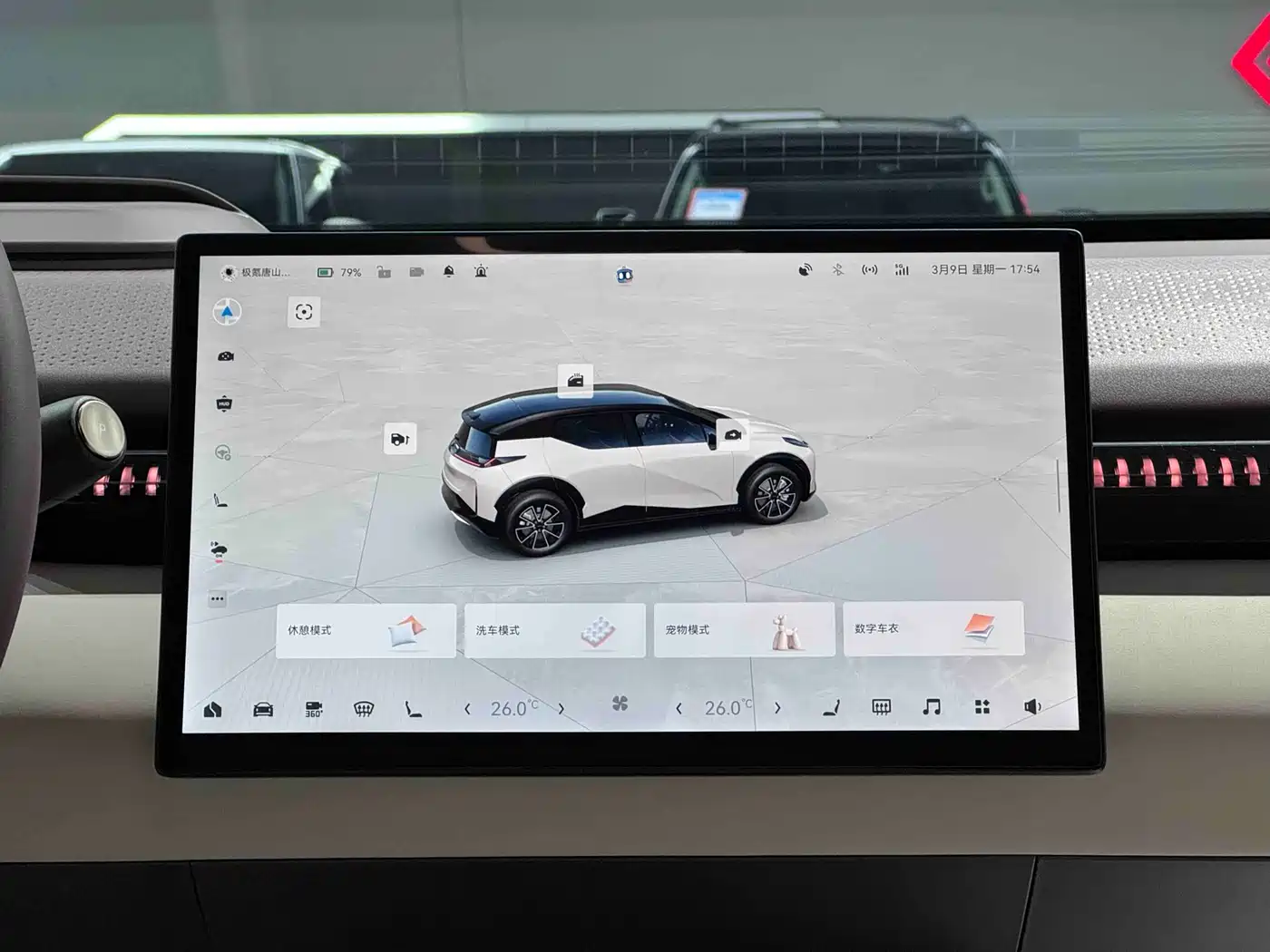 ZEEKR EXTREME KRYPTON X