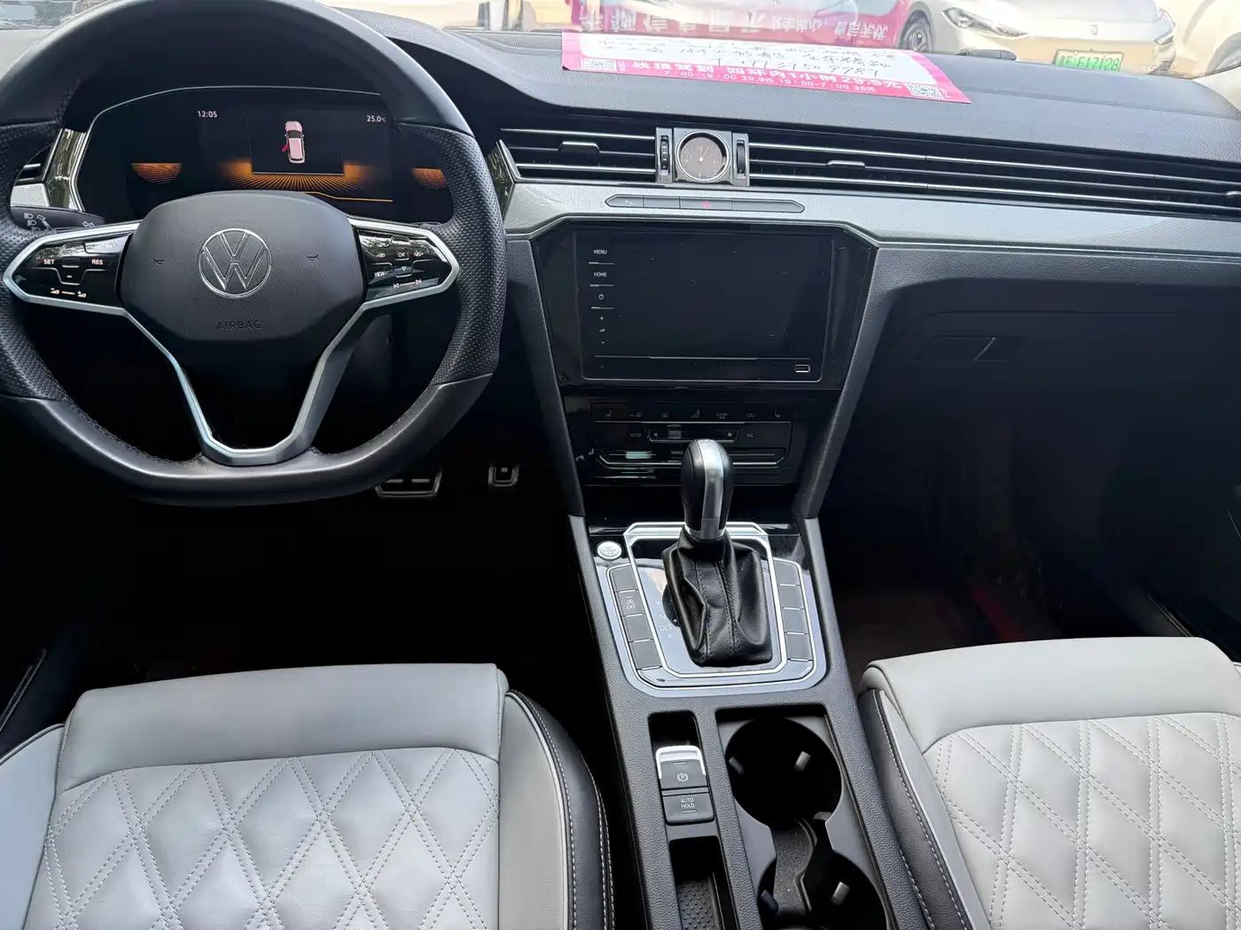 Volkswagen Magotan 2023 2 Million Units Anniversary Edition 330TSI DSG Leading Type фото 9