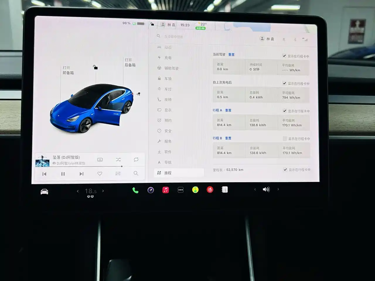TESLA MODEL 3