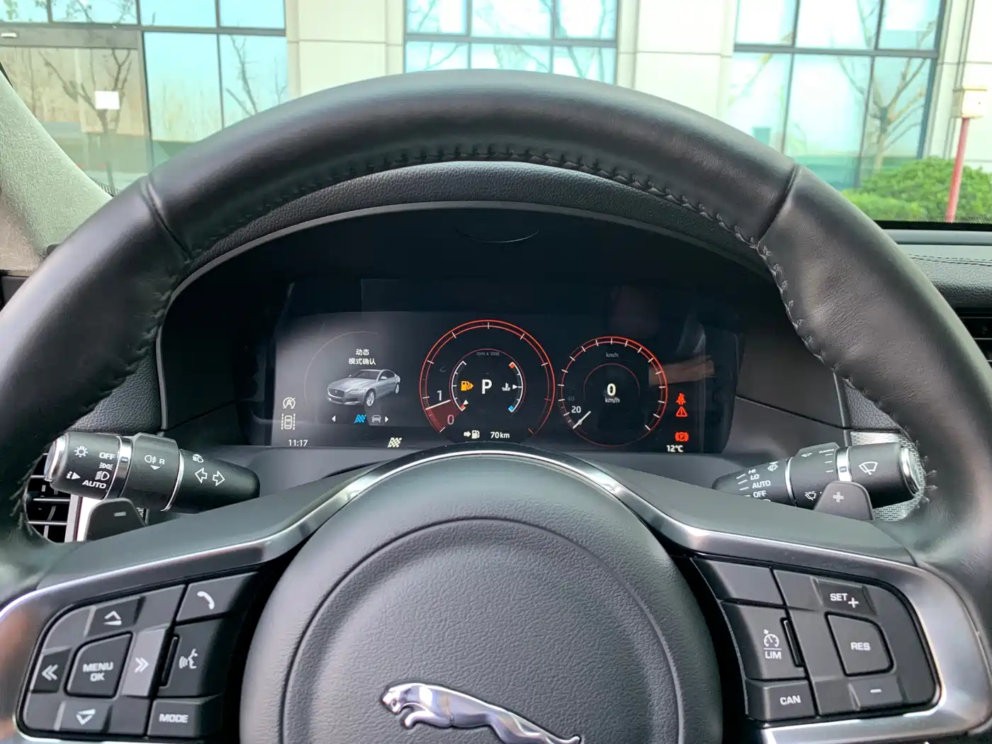 Jaguar XFL 2018 XFL 2.0T 250PS Luxury фото 22