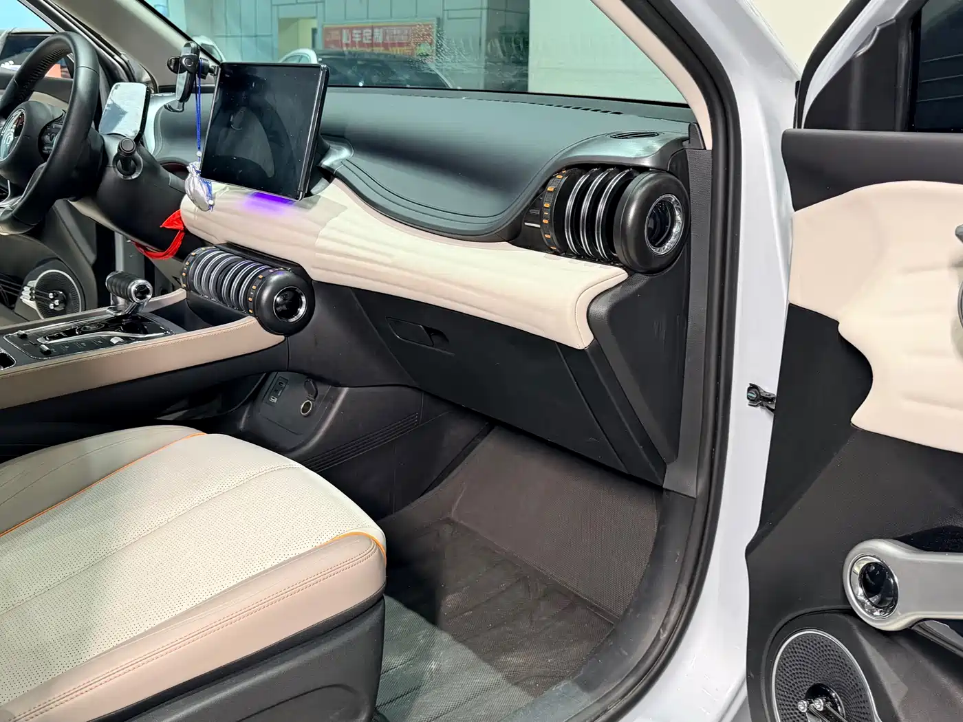 BYD Yuan PLUS 2024 Glory Edition 510KM Leading фото 15