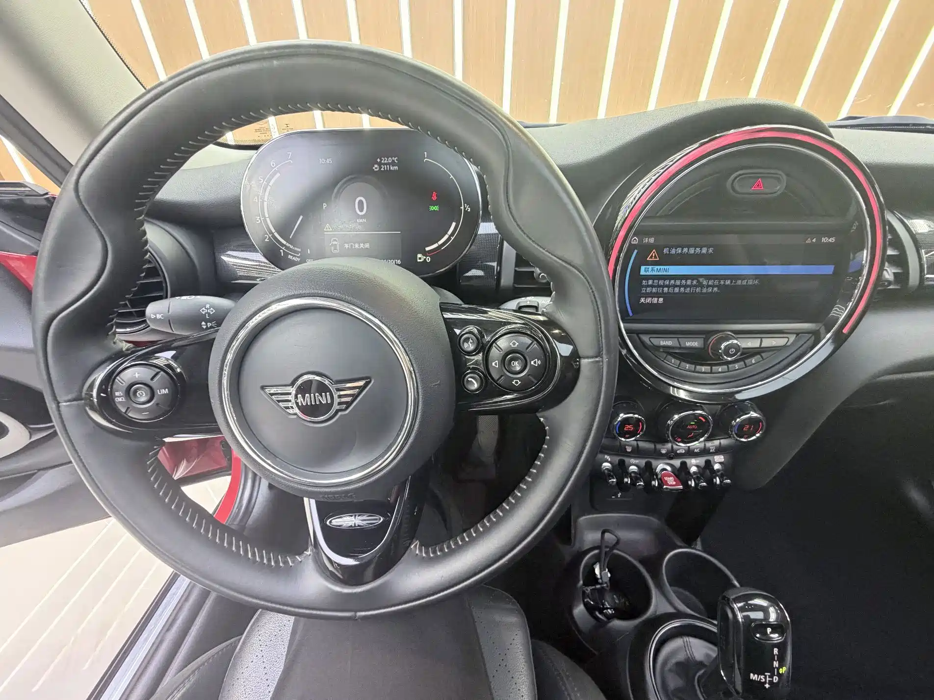 Фото 9 - MINI COUNTRYMAN