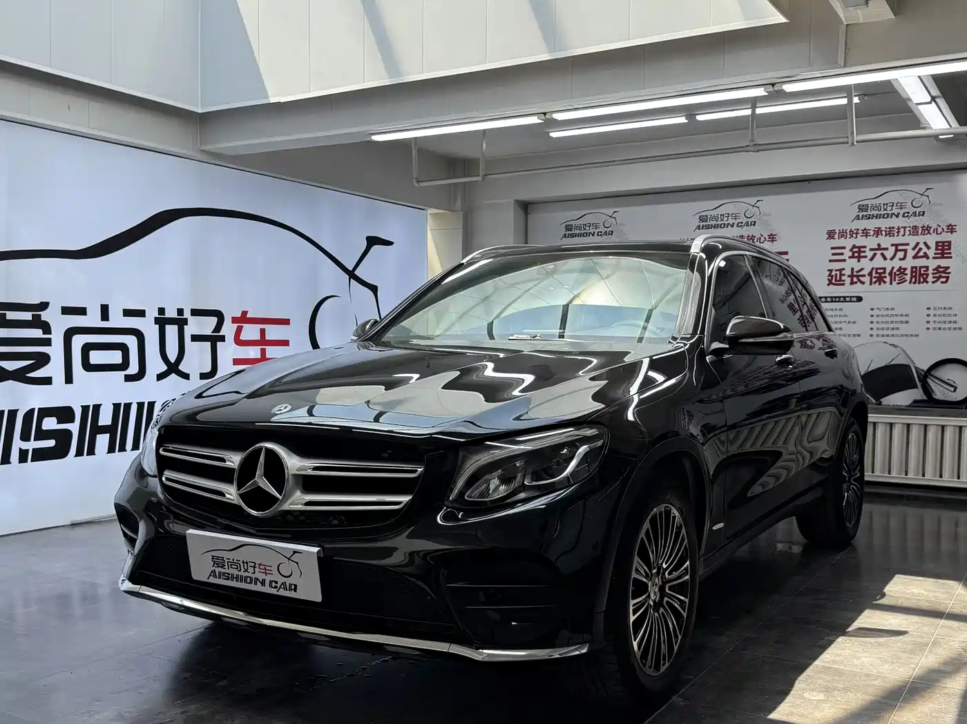 Mercedes-Benz GLC 2019 GLC 260 4MATIC Dynamic