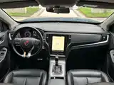 Фото 8 - Roewe RX5