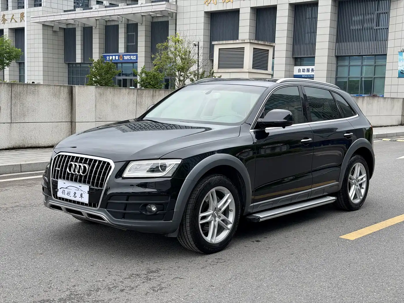 Audi Q5 2017 Plus 40 TFSI Technology
