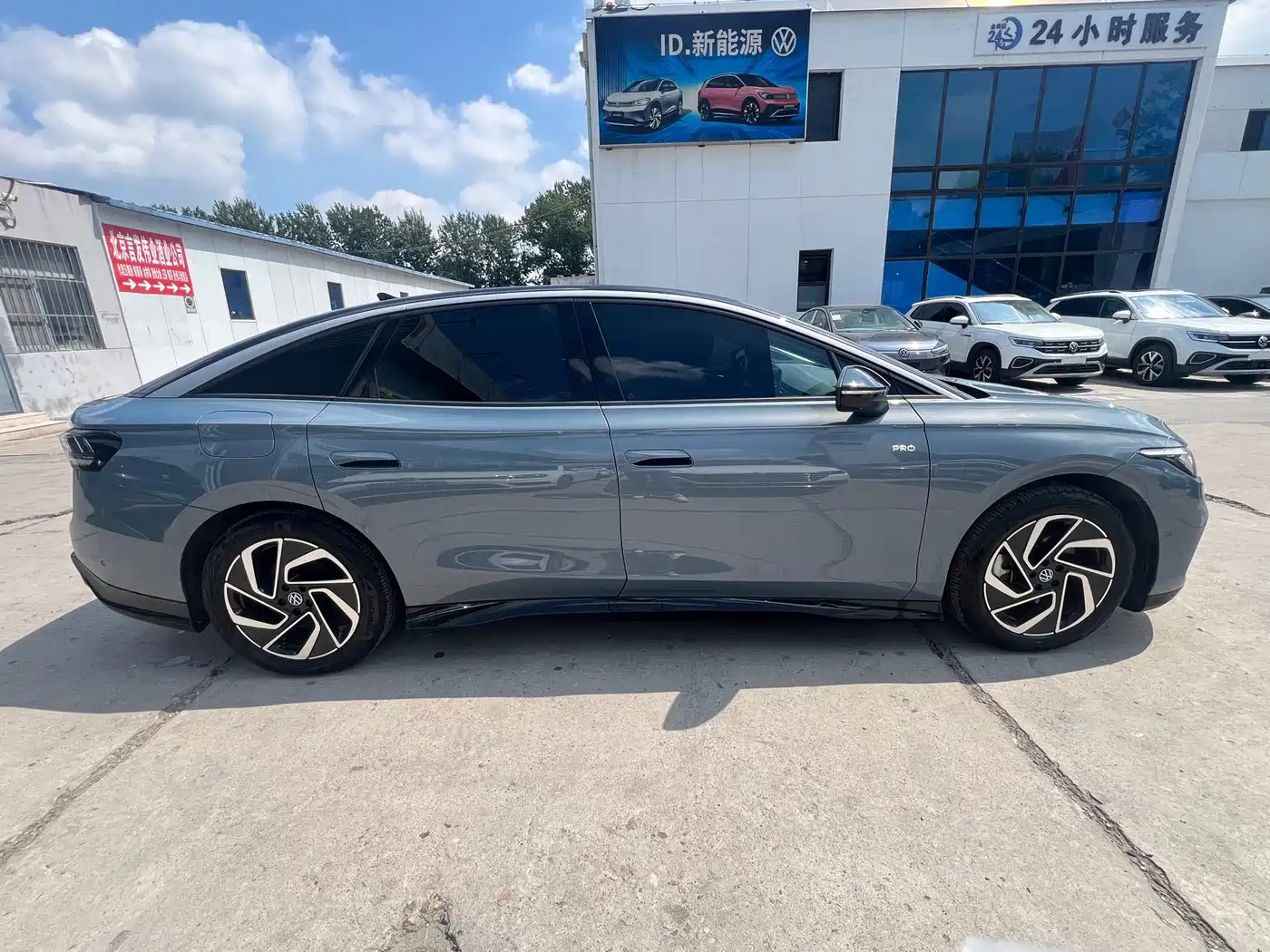 Volkswagen ID.7 VIZZION 2025 2024 PRO