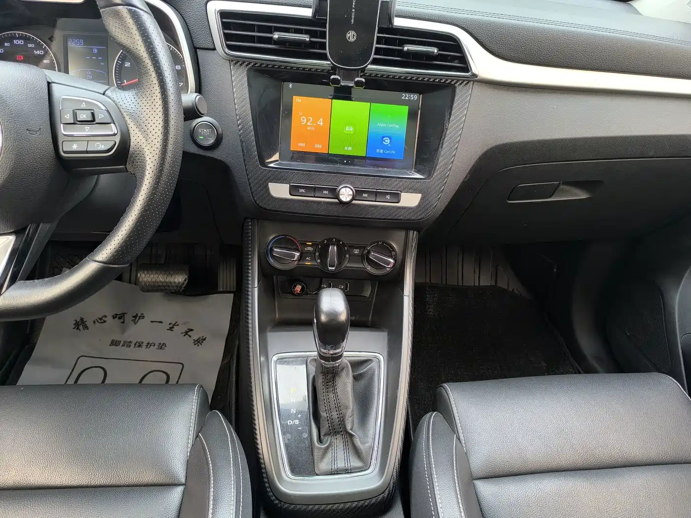 MG ZS 2019 2018 1.5L Automatic Luxury China V