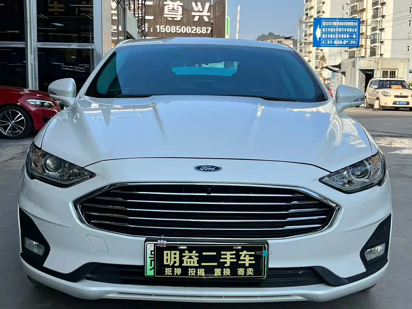 FORD MONDEO NEW ENERGY
